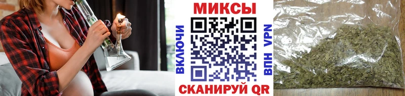 Купить закладки  Ноябрьск  Бутират 1.4BDO 