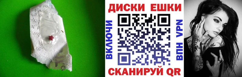 ЭКСТАЗИ 280мг  Купить  Ноябрьск 