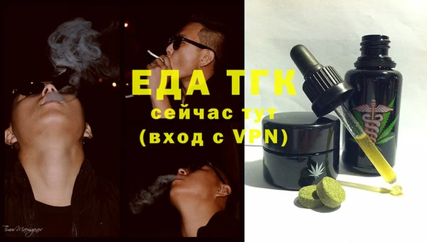 PSILOCYBIN Покачи