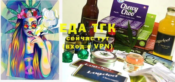 PSILOCYBIN Покачи