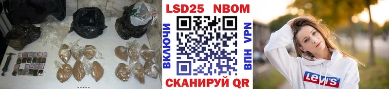 LSD-25 экстази кислота  Купить  Ноябрьск 