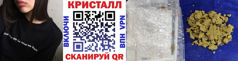 Купить  Ноябрьск  Метамфетамин Декстрометамфетамин 99.9% 